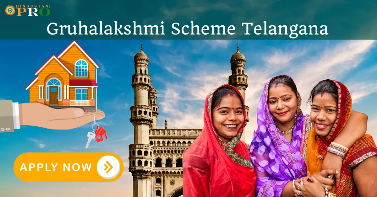 Gruhalakshmi Scheme Telangana