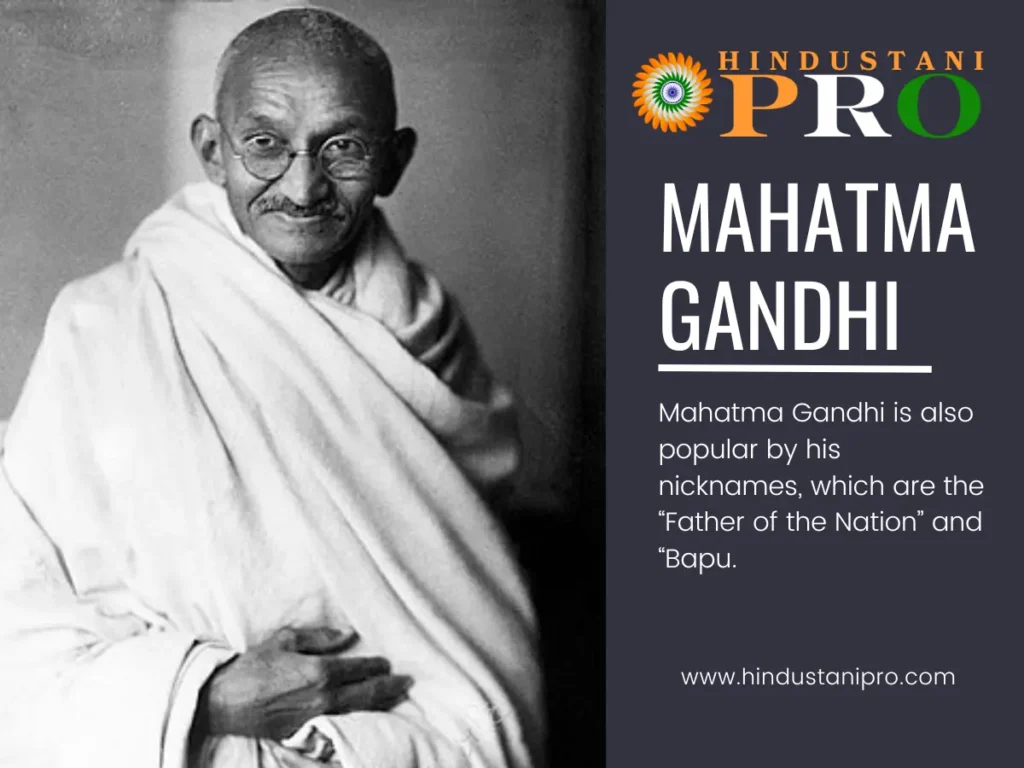 Mahatma Gandhi