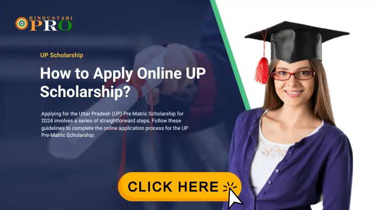 Online UP Scholarship