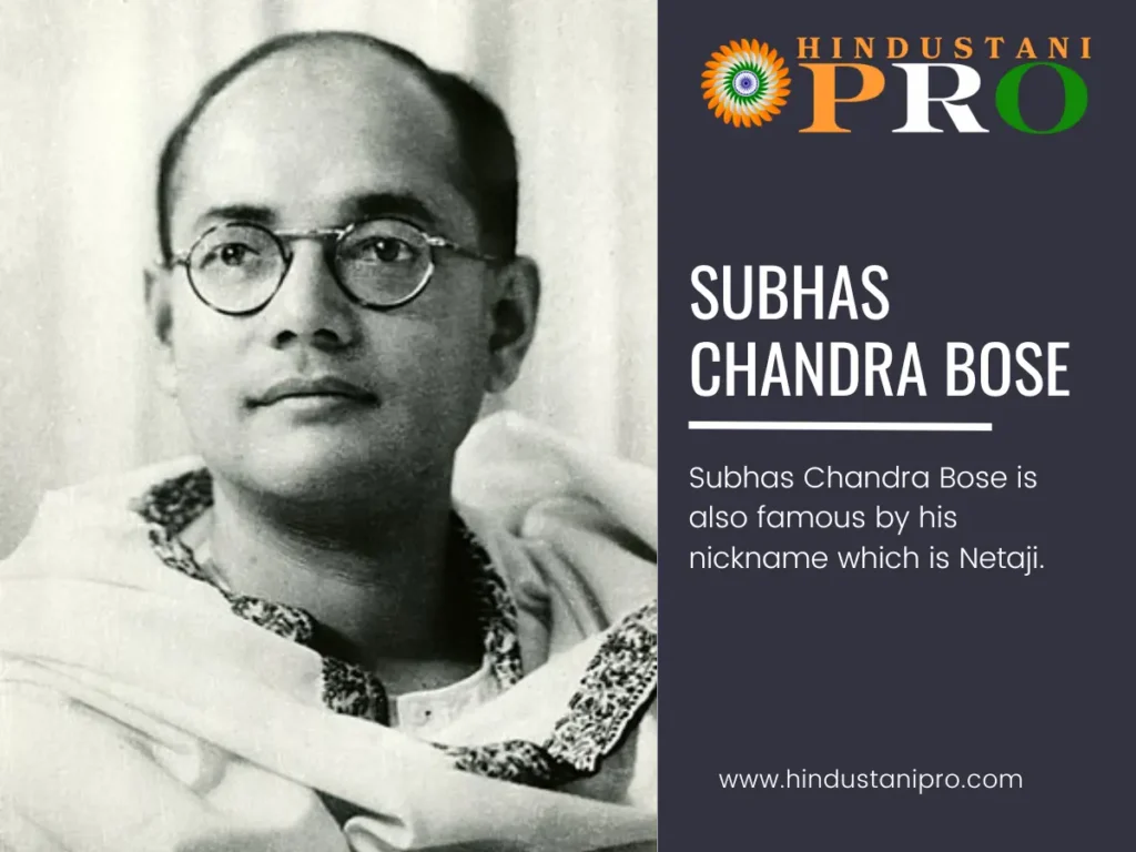 Subhas Chandra Bose