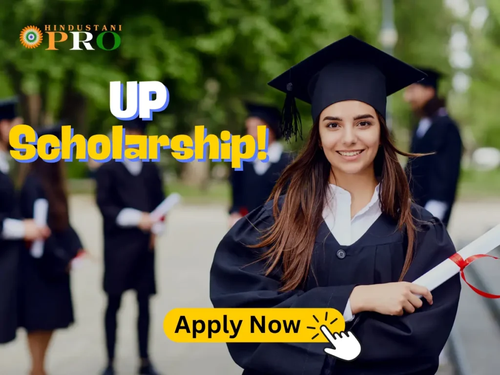 Up Scholarship