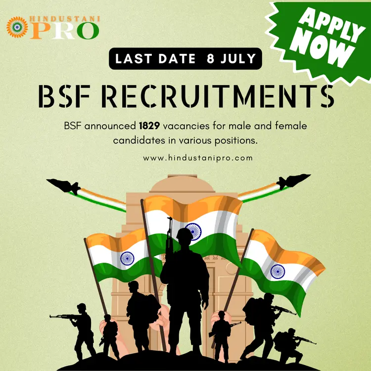 BSF RECRUITMENTS