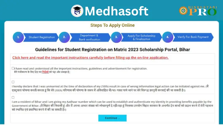 How to Apply Online for a Scholarship Through Medhasoft