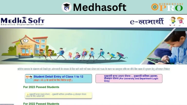 Medhasoft