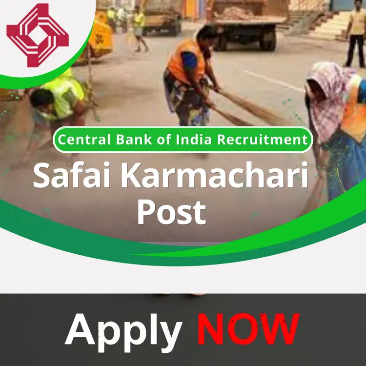 Central Bank of India Recruitment