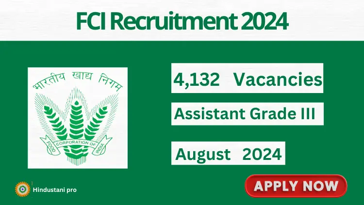 FCI Recruitment