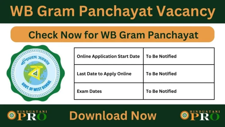 Gram Panchayat Vacancy