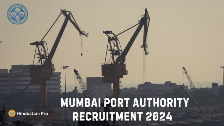 Mumbai Port Authority Recruitment