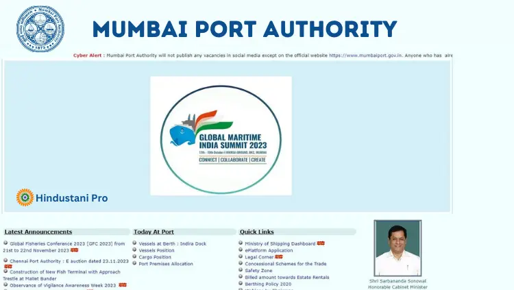 Mumbai Port Authority Recruitment 2024