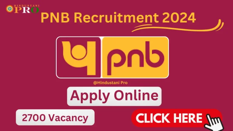 PNB Recruitment 2024