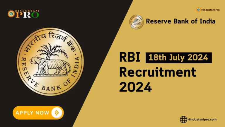 RBI Recruiment 2024