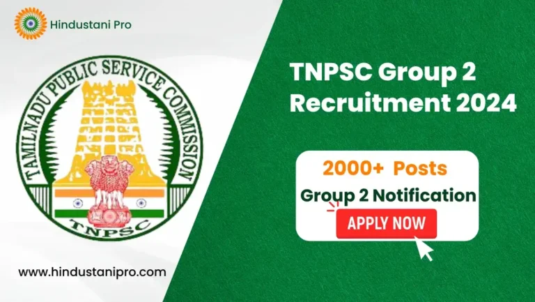 tnpsc group 2