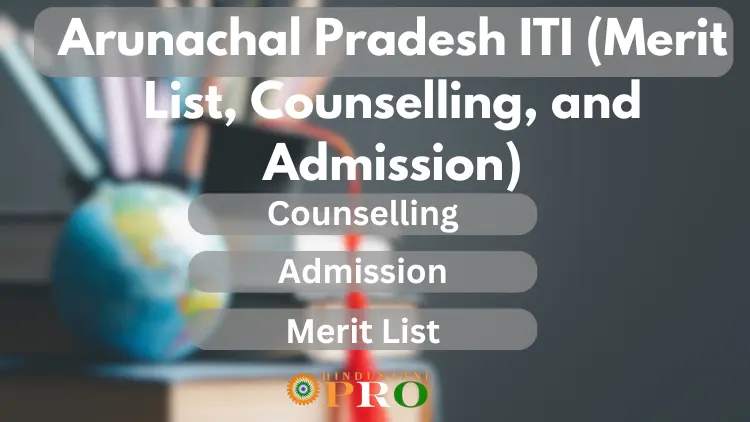 Arunachal Pradesh ITI Result 