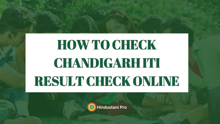 Chandigarh ITI Result