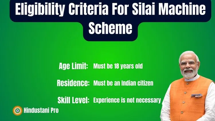 Eligibility criteria