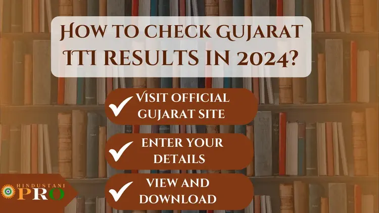 Gujarat ITI Result in 2024