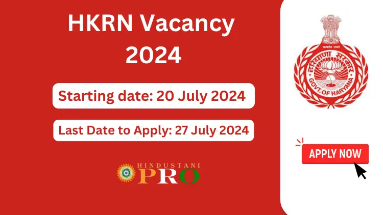 HKRN Vacancy date