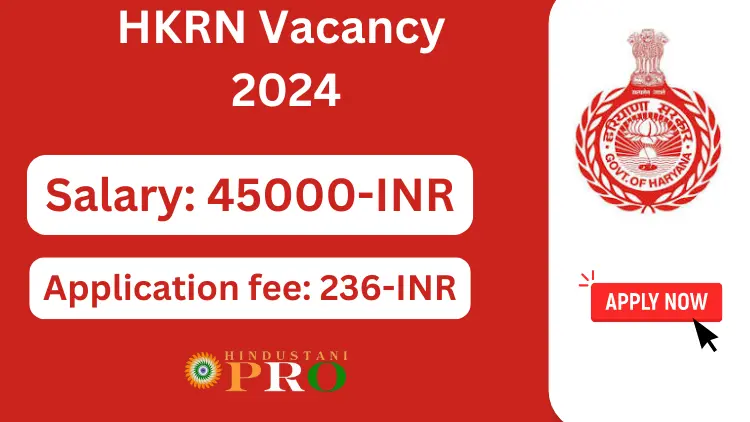 HKRN vacancy salary