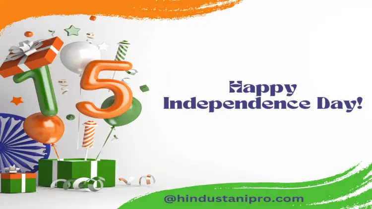 Happy Independence Day