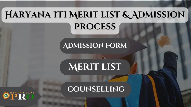 Haryana ITI Merit list