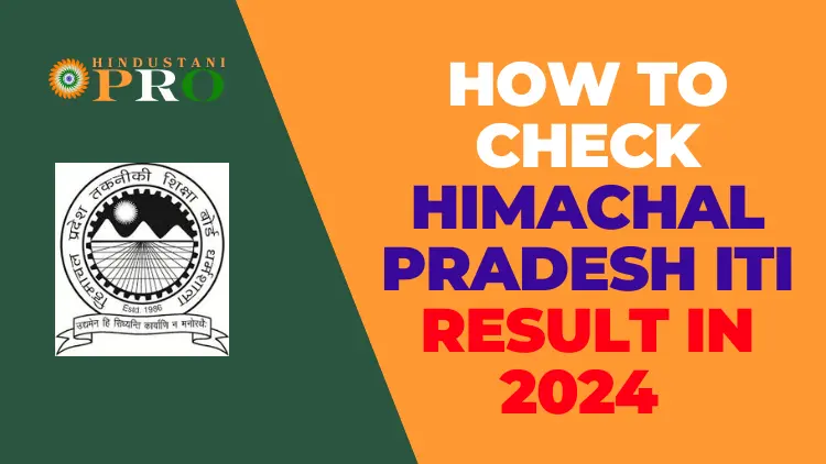 Himachal Pradesh ITI Result