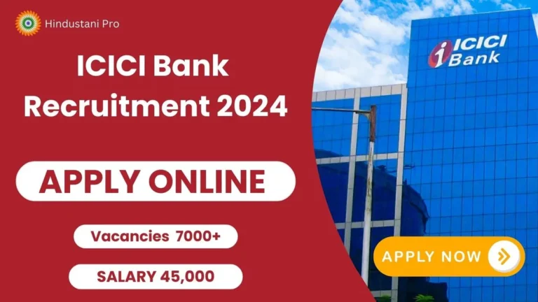 ICICI Bank Recruitment 2024