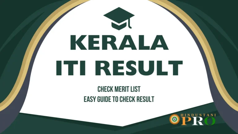 Kerala ITI Result