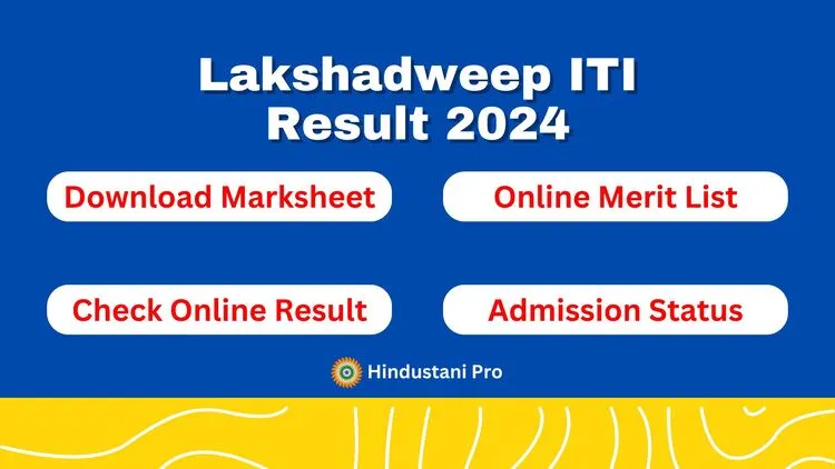 Lakshadweep ITI Result and Marksheet
