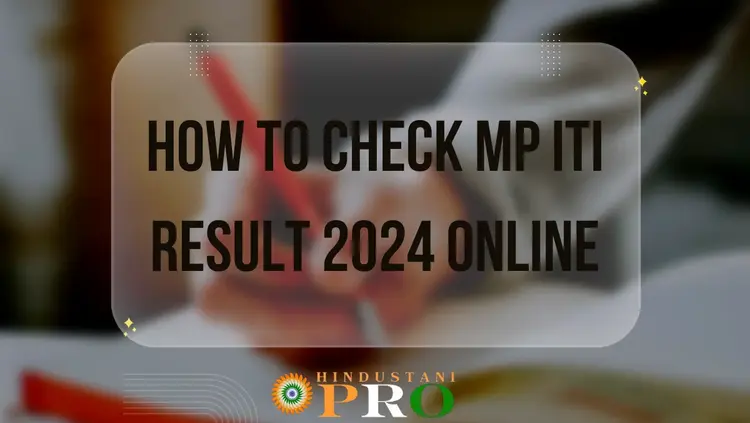 MP ITI Result 2024