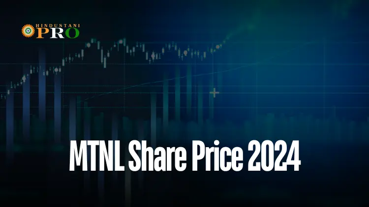 MTNL Share Price