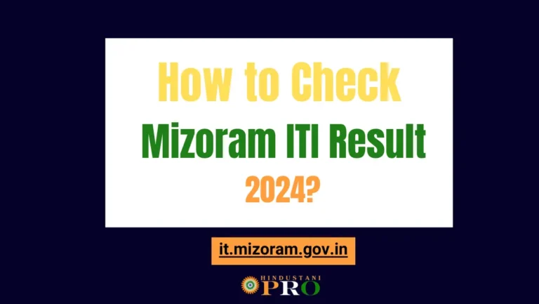 Mizoram ITI Result