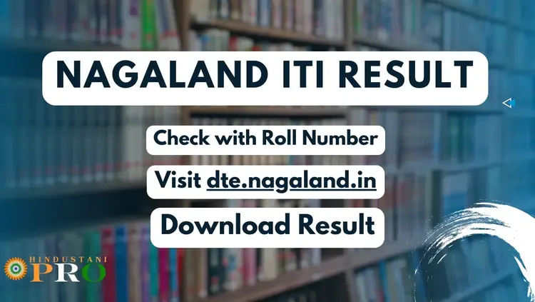 Nagaland ITI Result