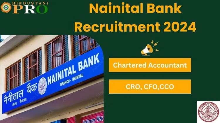 Nainital Bank Recruitment 2024