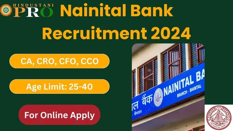 How to apply online Nainital Bank Recruitment 2024