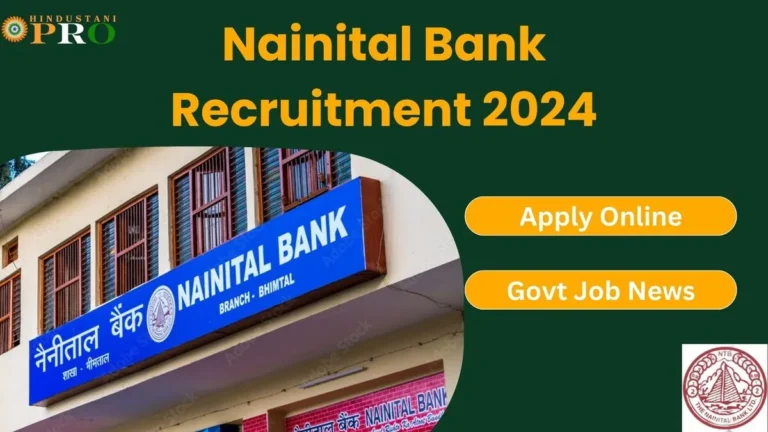 Nainital Bank Recruitment 2024