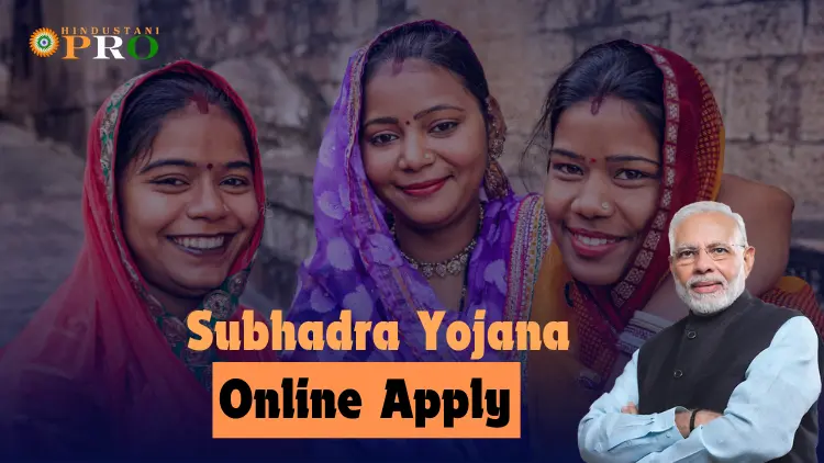 Online Apply Subhadra Yojana