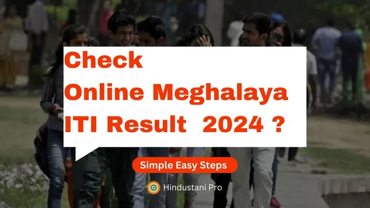 Online Meghalaya ITI Result