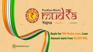 PM Mudra Loan Yojana