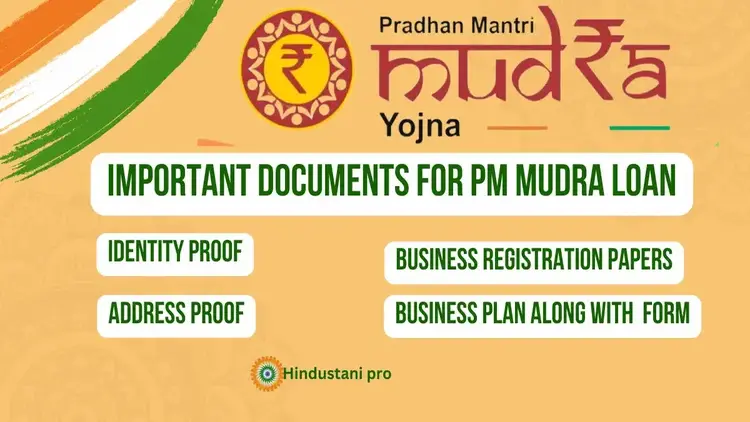 PM Mudra Loan documents