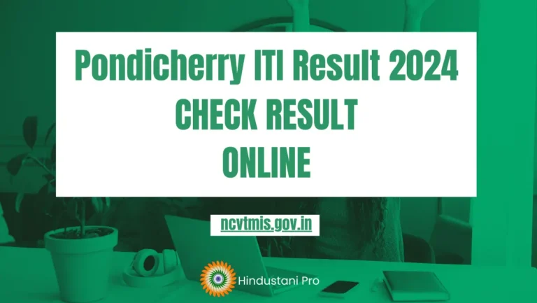 Pondicherry ITI Result