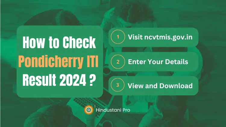 Pondicherry ITI Result 