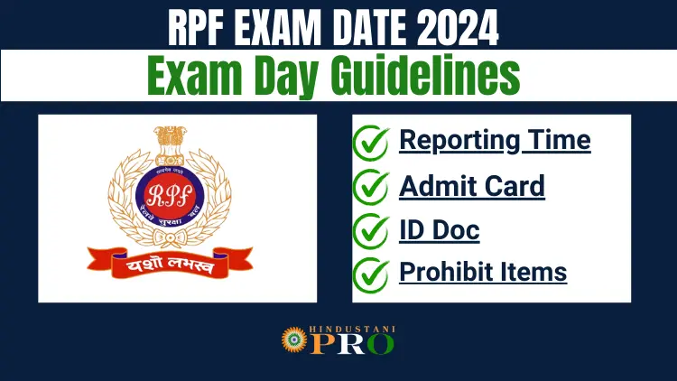 RPF EXAM DATE 