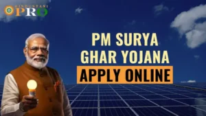 PM Surya Ghar Yojana