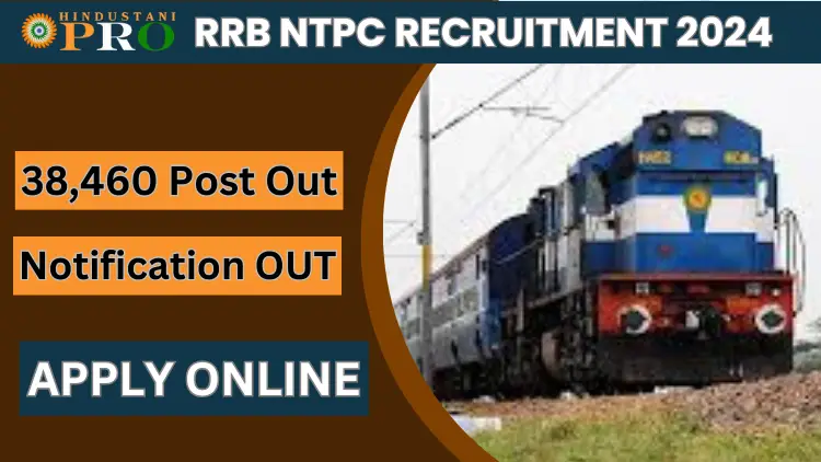 RRB NTPC Recruitment 2024