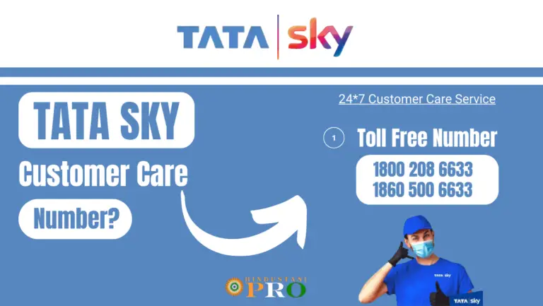 Tata sky customer care number