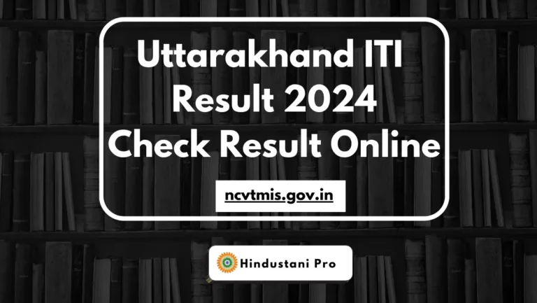 Uttarakhand ITI Result