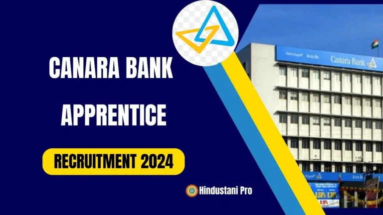 Canara Bank Apprentice Recruitment