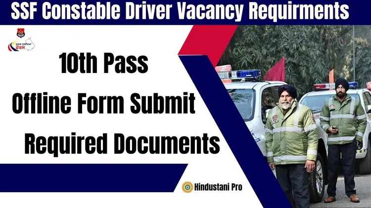 Constable Driver Recruitment Post Details