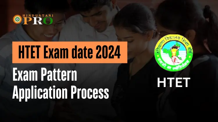 HTET Exam date 2024