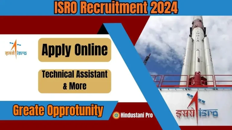 ISRO Recruitment